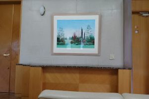 渡辺医院 – 高松市
