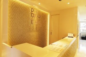 ピュアビューティー – 渋谷区
