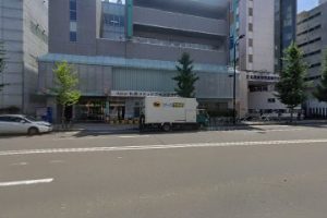 医療法人孝佑会 大通じんぼ皮膚科 – 札幌市