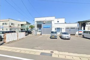 あいづ皮ふ科クリニック – 弘前市