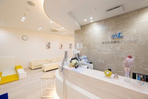 あきえ皮膚科クリニック – 久喜市