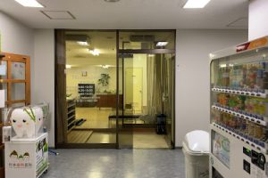 野口皮膚科診療所 – 熊谷市