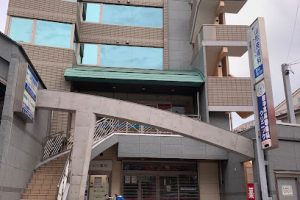 山形皮膚科クリニック – 川崎市