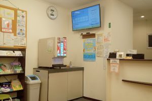 南の風皮フ科 – 南風原町